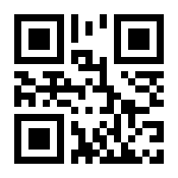 QR-Code zur Seite https://www.isbn.de/9783866600393