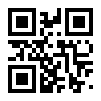 QR-Code zur Seite https://www.isbn.de/9783866600669