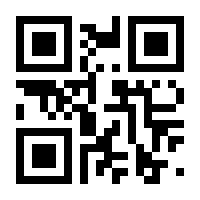 QR-Code zur Seite https://www.isbn.de/9783866600751