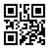 QR-Code zur Seite https://www.isbn.de/9783866601024