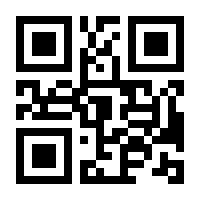 QR-Code zur Buchseite 9783866601055