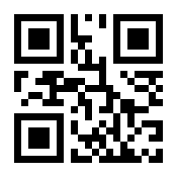 QR-Code zur Seite https://www.isbn.de/9783866601406