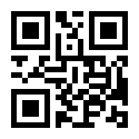 QR-Code zur Buchseite 9783866601444