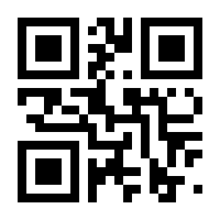 QR-Code zur Seite https://www.isbn.de/9783866601888