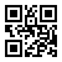 QR-Code zur Seite https://www.isbn.de/9783866602250