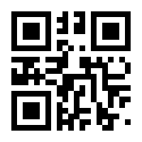 QR-Code zur Seite https://www.isbn.de/9783866602564