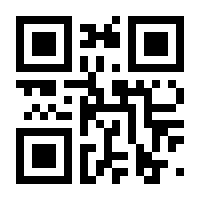 QR-Code zur Seite https://www.isbn.de/9783866630727