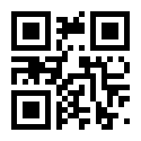 QR-Code zur Seite https://www.isbn.de/9783866630741
