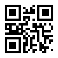 QR-Code zur Seite https://www.isbn.de/9783866630826