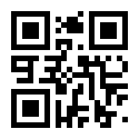 QR-Code zur Buchseite 9783866631236