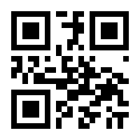 QR-Code zur Seite https://www.isbn.de/9783866631304