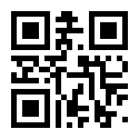 QR-Code zur Seite https://www.isbn.de/9783866676862