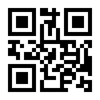 QR-Code zur Buchseite 9783866677036