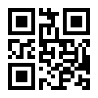 QR-Code zur Seite https://www.isbn.de/9783866678842