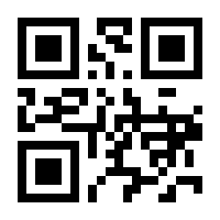 QR-Code zur Seite https://www.isbn.de/9783866680302