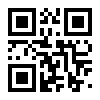 QR-Code zur Seite https://www.isbn.de/9783866680487