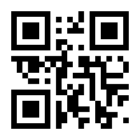 QR-Code zur Seite https://www.isbn.de/9783866681194