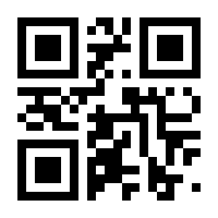 QR-Code zur Seite https://www.isbn.de/9783866681828