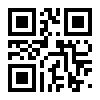 QR-Code zur Seite https://www.isbn.de/9783866681880