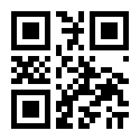 QR-Code zur Seite https://www.isbn.de/9783866684454