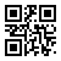 QR-Code zur Seite https://www.isbn.de/9783866684478