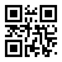 QR-Code zur Seite https://www.isbn.de/9783866685307