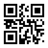 QR-Code zur Seite https://www.isbn.de/9783866686410