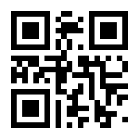 QR-Code zur Buchseite 9783866686663