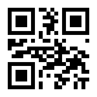 QR-Code zur Seite https://www.isbn.de/9783866686748