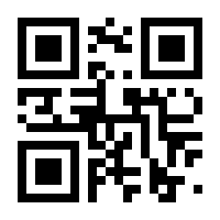 QR-Code zur Seite https://www.isbn.de/9783866687134