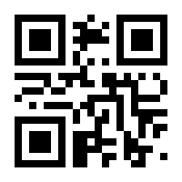 QR-Code zur Seite https://www.isbn.de/9783866687141
