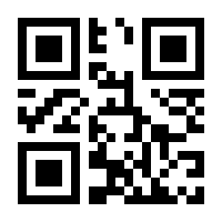 QR-Code zur Buchseite 9783866687981