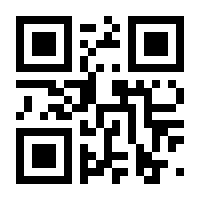 QR-Code zur Seite https://www.isbn.de/9783866688391