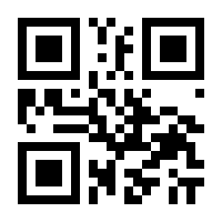 QR-Code zur Seite https://www.isbn.de/9783866688582