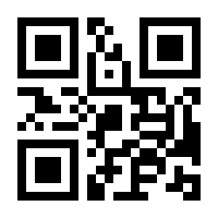 QR-Code zur Buchseite 9783866689374