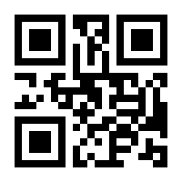 QR-Code zur Seite https://www.isbn.de/9783866740266