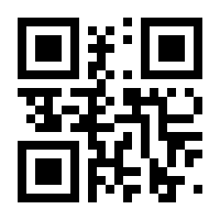 QR-Code zur Seite https://www.isbn.de/9783866741140