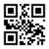 QR-Code zur Buchseite 9783866741201