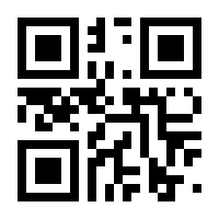 QR-Code zur Seite https://www.isbn.de/9783866742567
