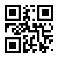 QR-Code zur Seite https://www.isbn.de/9783866742802
