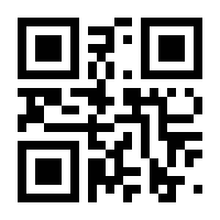 QR-Code zur Seite https://www.isbn.de/9783866743663