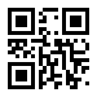 QR-Code zur Seite https://www.isbn.de/9783866744004