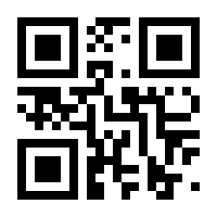 QR-Code zur Seite https://www.isbn.de/9783866744356