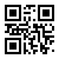 QR-Code zur Seite https://www.isbn.de/9783866744387