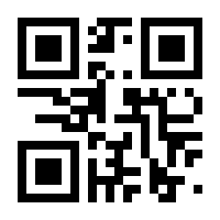 QR-Code zur Seite https://www.isbn.de/9783866744424