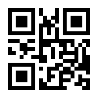 QR-Code zur Seite https://www.isbn.de/9783866744592