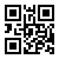 QR-Code zur Seite https://www.isbn.de/9783866744806