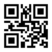 QR-Code zur Seite https://www.isbn.de/9783866744912