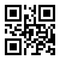QR-Code zur Seite https://www.isbn.de/9783866744929