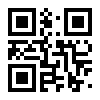 QR-Code zur Seite https://www.isbn.de/9783866745629